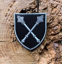 Ukrainian military patch of the General Staff of the Armed Forces of Ukraine