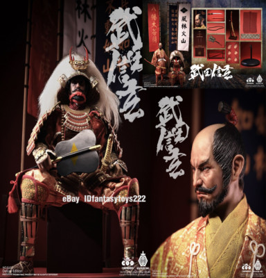 COOMODEL 1/6 EL013 TAKEDA SHINGEN COPPER EXCLUSIVE VER Action Figure Instock