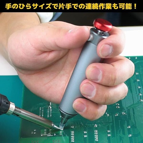 Engineer solder breather / attractor SS-02 New - Bild 2 von 9