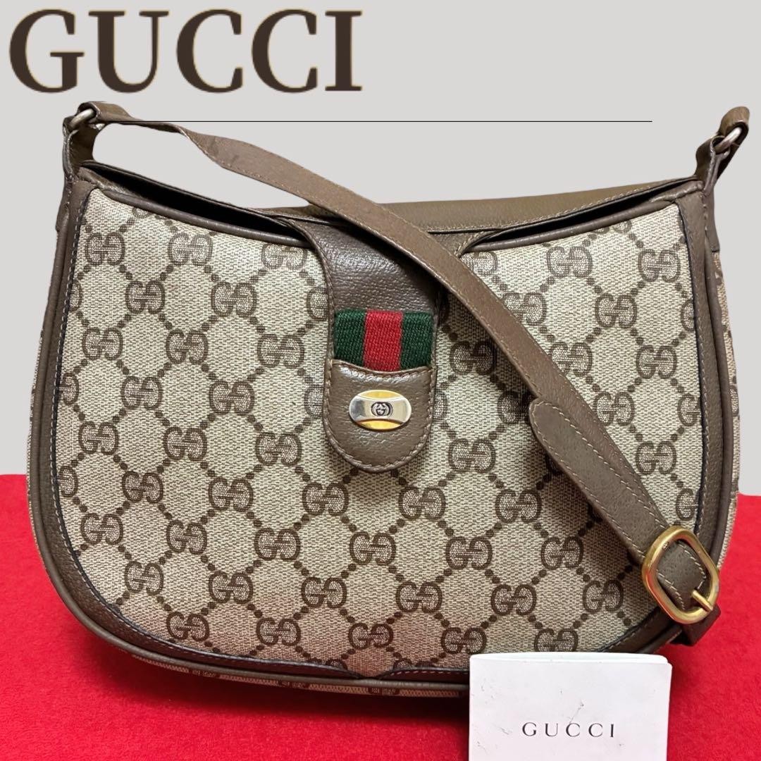 Gucci GG Supreme Sherry Line Leather Crossbody Shoulder Bag