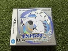 Pokémon SoulSilver Nintendo DS Japanese Version Case and Manual. No Game