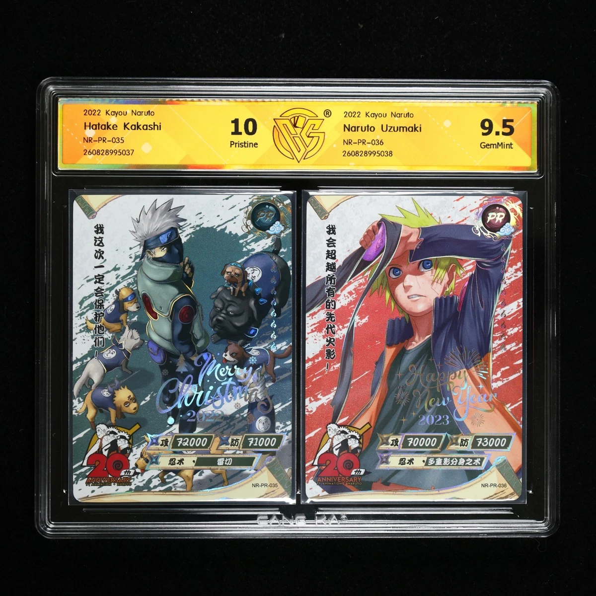 Коллекционные карточные игры Naruto CCG - огромный выбор по лучшим
