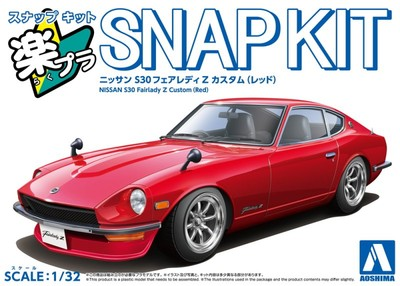 #ad Aoshima 1 32 Model Car Snap Kit 15CU RD Nissan S30 240Z Fairlady Z Custom Red $19.90