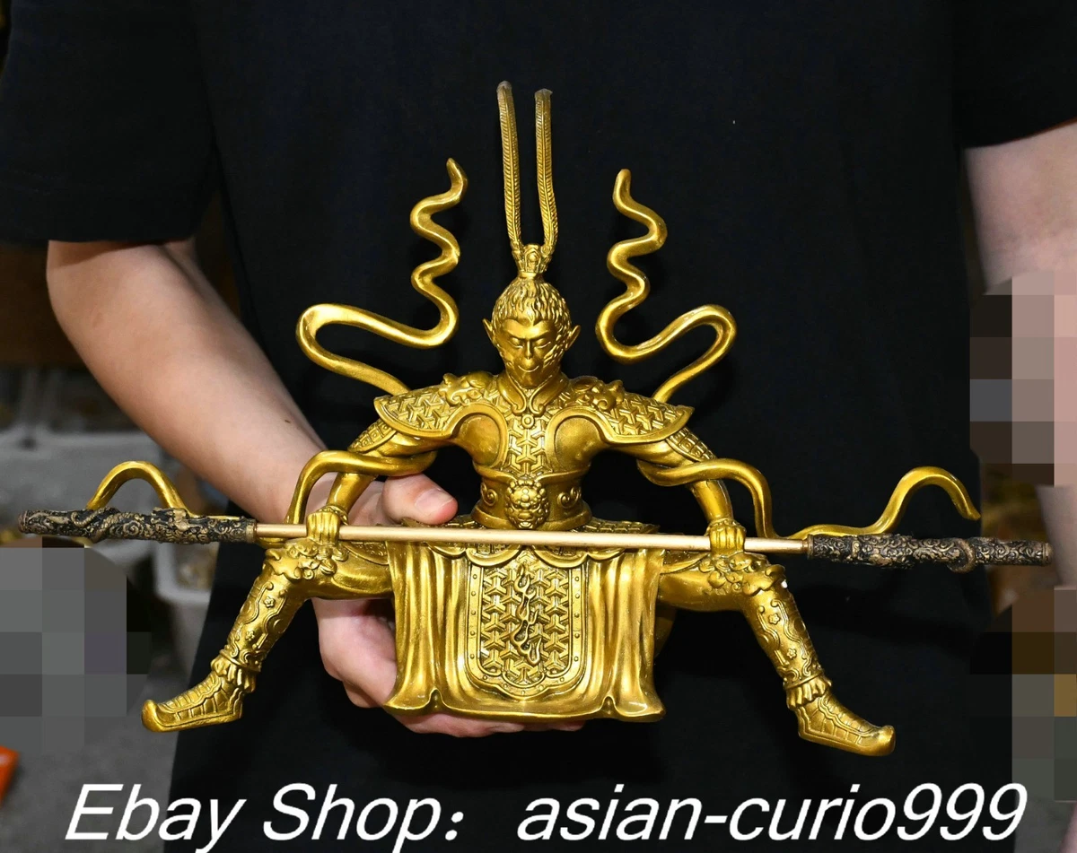 中国风青铜壶| eBay