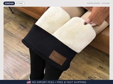 Women Winter Warm Sherpa Fleece Lined Leggings Thick Cashmere Thermal Pants