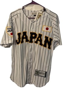 Samurai Japan Baseball | eBay