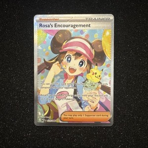 master ball pokemon cards Houndstone - Gem Pack Vol.3 Pokemon Card 17 05/07 Master ball