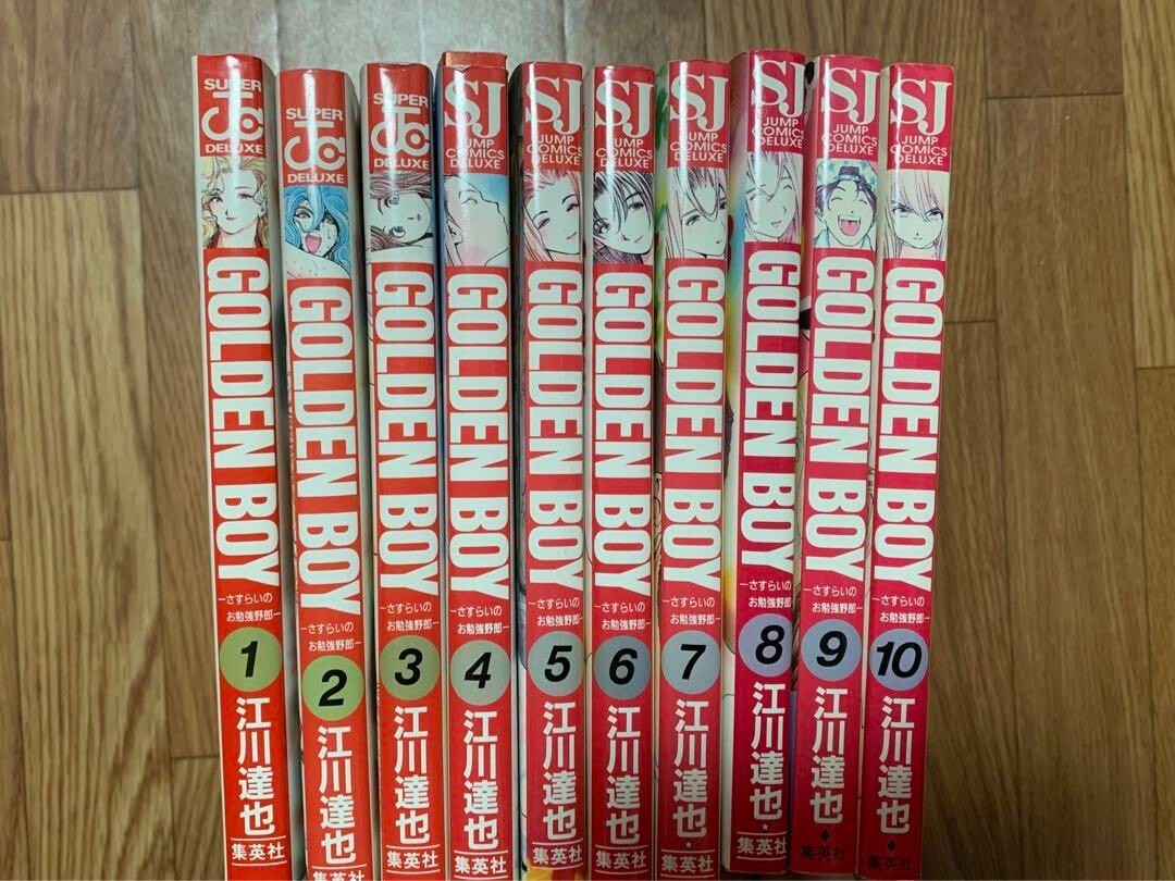 GOLDEN BOY Vol.1-10 Complete Full set Manga Comics Japanese