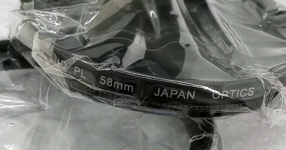 Bower Digital SLR Filter Kit 58mm UV, PL and FLD filters. **Brand New** - Image 4 of 4