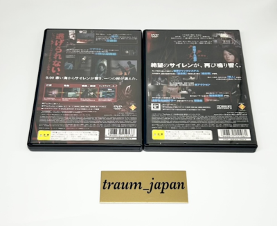 SIREN 1 2 Clock Tower 3 DEMENTO set of 4 games PS2 PlayStation2