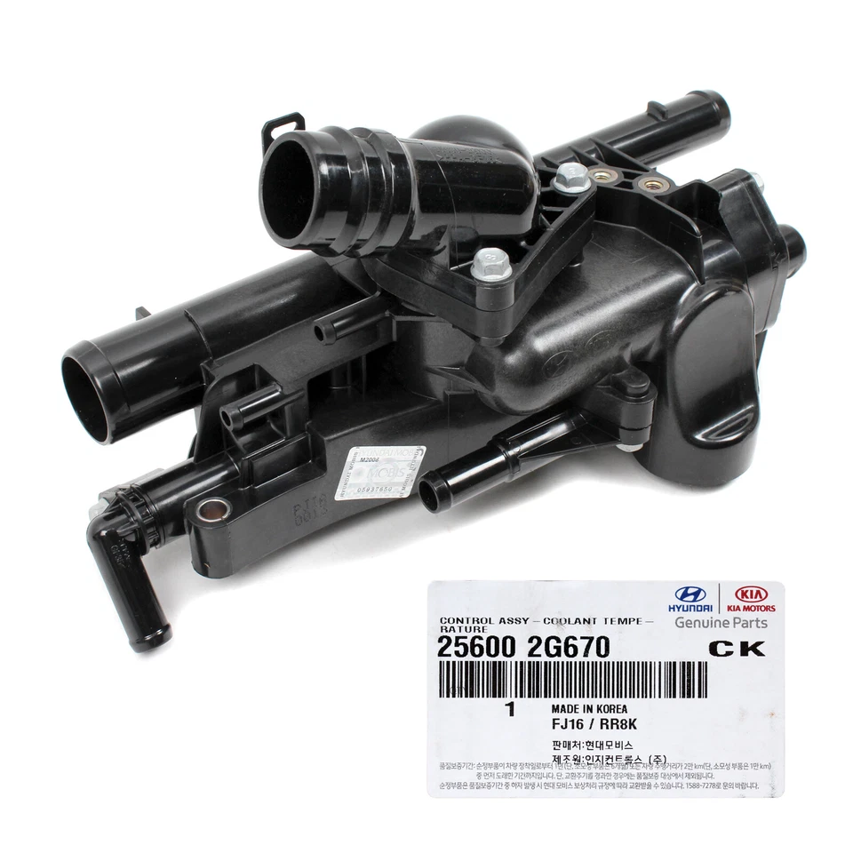 ⭐GENUINE Thermostat Unit for 12-15 Hyundai Sonata 14-16 Optima HYBRID 256002G670 Foto 2 de 4