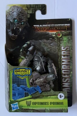 Transformers: Rise of the Beasts Optimus Primal