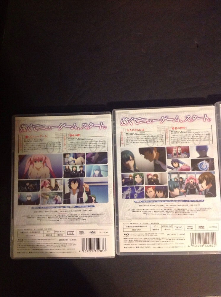 The Aesthetics Of A Rogue Hero Boxed Set Special Box 1& 2 Vol 1-4