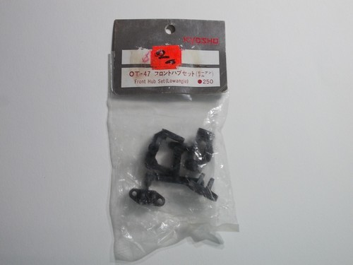 OT-47 Front Hub Set (Low Angle) Listing #2 - Kyosho Optima / Optima Mid - Picture 1 of 2