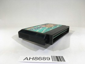 AH8689 Nekketsu Koukou Dodgeball Bu Kunio Kun NES Famicom Japan