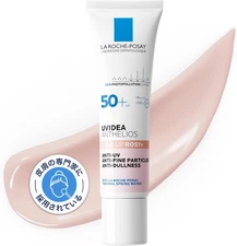 LA ROCHE-POSAY Uvidea Anthelios Tone-Up Rosy+ Glow 30ml SPF50 Japan Packaging