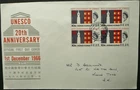 HONG KONG 1 DEC 1966 20th ANNIV. OF UNESCO FDC W/ "HONG KONG A.M.C" CDS
