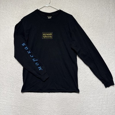 Gosha Rubchinskiy  ロングスリーブゲームシャツ Gosha Rubchinskiy x Mumiy Troll Long Sleeve Shirt Size Medium