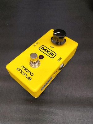 MXR M148 Micro Chorus Analog Effektpedal gebraucht mit Rate Control