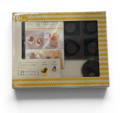 Japanese Desert Silicon Molds
