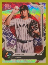 2026 Topps Now JP09 Hiromi Itoh Team JAPAN WBC Logo Parallel