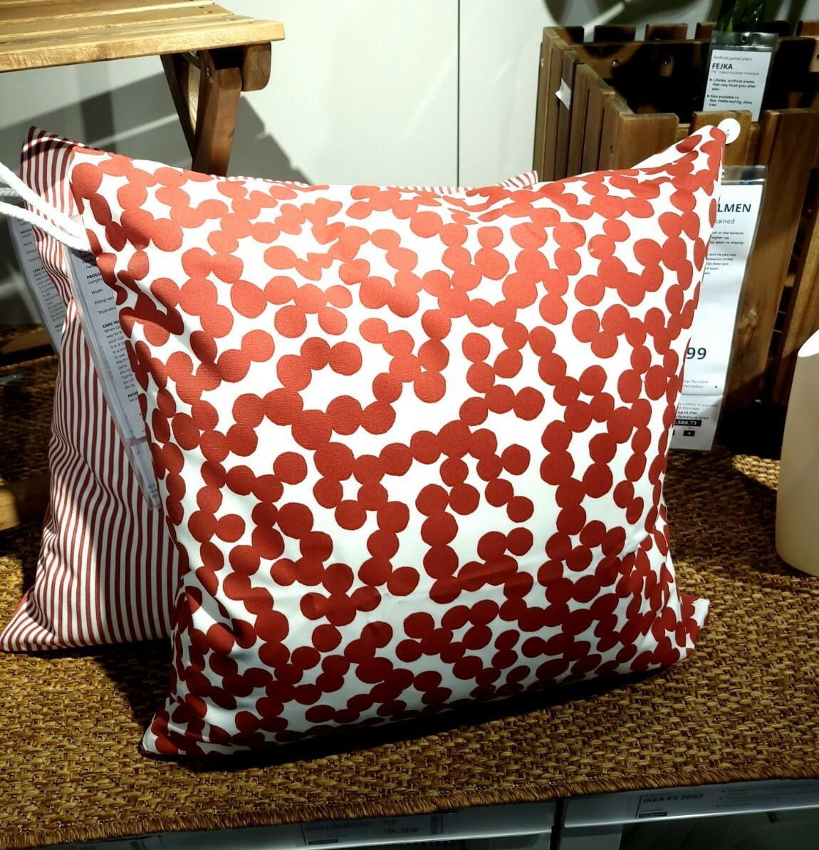 Ikea Gullbergso Outdoor Pillow Cushion Cover 20x20