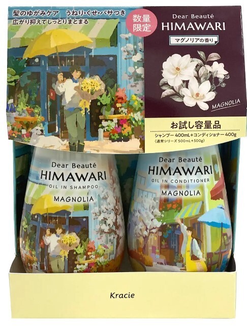 Kracie Minaminami Take Dear Beauté Himawari Magnolia Scent Shampoo