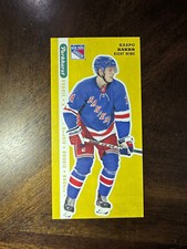 2019 KAAPO KAKKO RC Rookie Tall Boy NHL