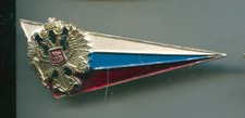 Sowjetunion  Barettabzeichen Fallschirmtruppe 1 St&uuml;ck(61)