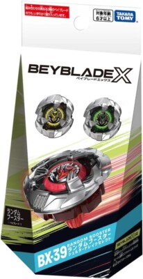 Takara Tomy Beyblade X BX-39 yellow Shelter Drake Select bx39