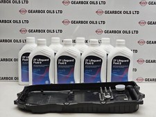 GENUINE ASTON MARTIN DB11 ZF8HP75 AUTOMATIC TRANSMISSION GEARBOX SUMP PAN 8L OIL