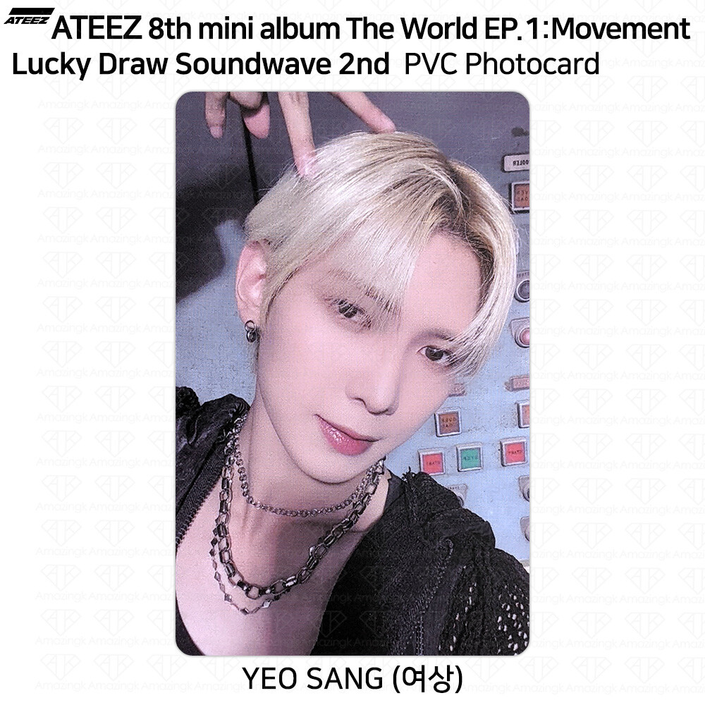 ATEEZ 8th Mini Album The World EP.1 Movement Lucky Draw ATEEZ 8th Mini Album The World EP.1 Movement Lucky Draw