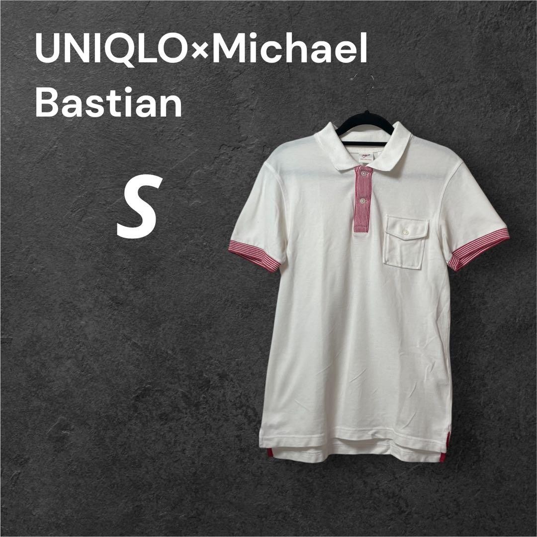 UNIQLO Michael Bastian White Polo Shirt Size S Collaboration