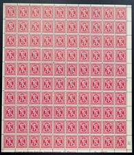 Alli. Bes., Bizone, AM Post Bogen MiNr. 8 x-Papier UR, mit PF I, II, V  **