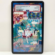 ⭐️【ARS10】シュガー R SP OP10-065 レア スペシャルカード Sugar OP10-065 SP SR The Azure Sea's Seven ONE PIECE Card Japanese