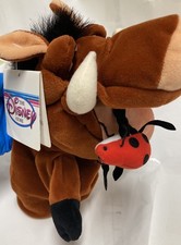  New  DISNEY STORE LION KING PUMBAA HAND PUPPET Plush; 10 In Tall; New w/Tag