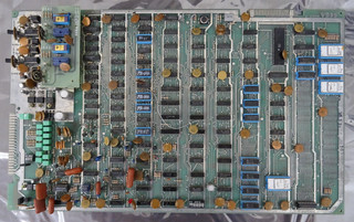 Sega Asteroids PCB Tested working 100% YES ATARI LICENCED SEGA BOARD!