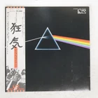PINK FLOYD DARK SIDE OF THE MOON HARVEST EMS80324 Japan OBI VINYL LP