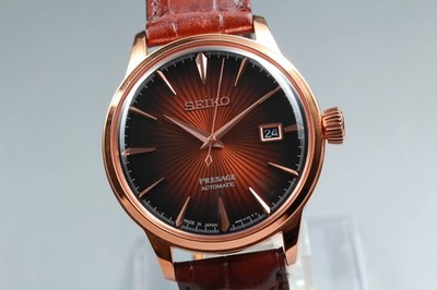 Near Mint Seiko Presage SARY078 4R35-01T0 Brown Date Automatic Men's Watch