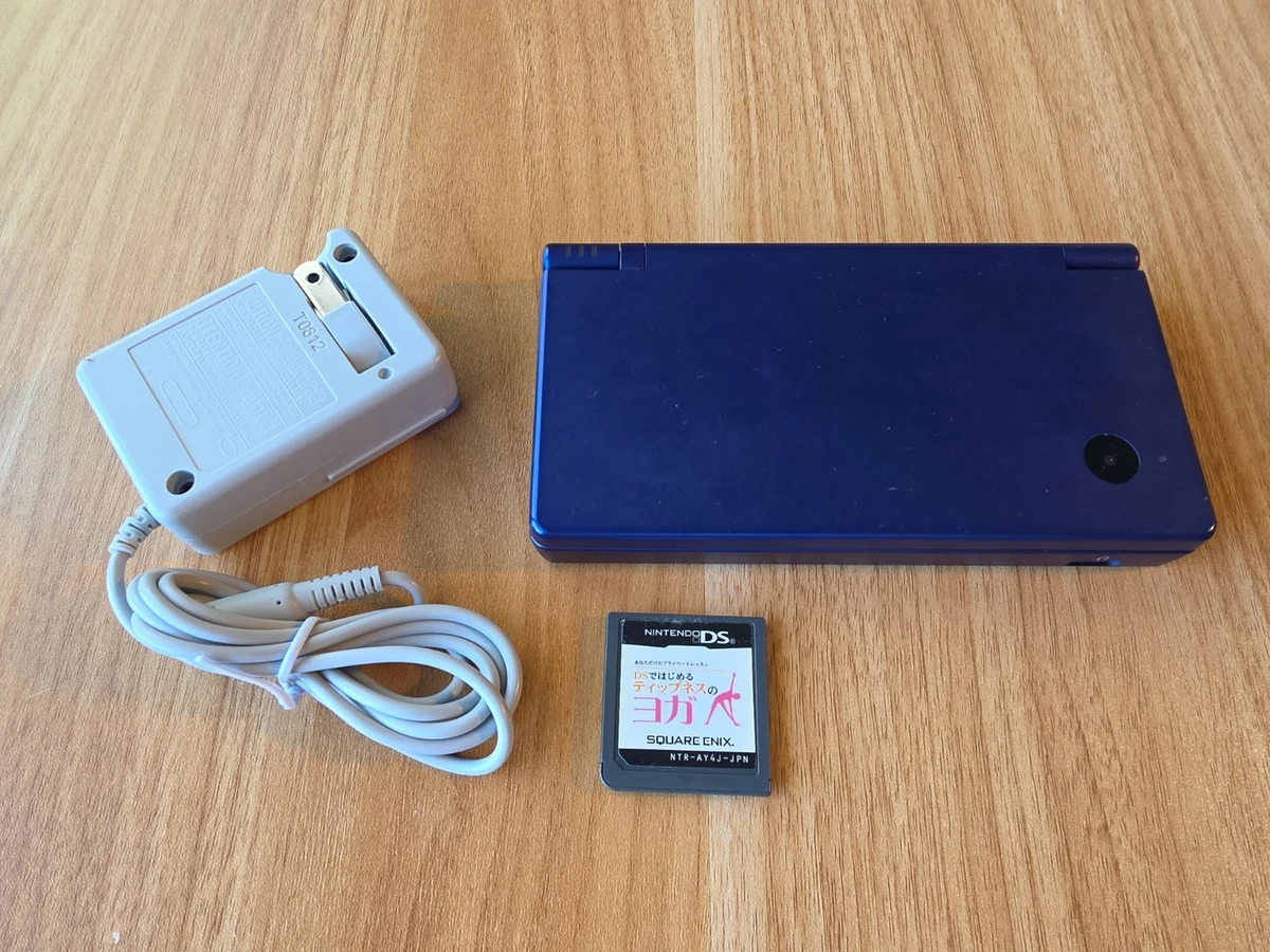 25+ Nintendo DSi NTSC-J (Japan) Consoles for sale | Updated Oct 2026