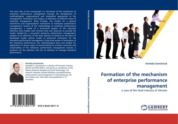 Formation Of The Mechanism Of Enterprise Performance Management Anatoliy Gonchar-image
