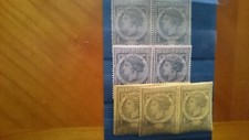 France 1890 lot de 8 timbres Estampille de controle neuf avec gomme