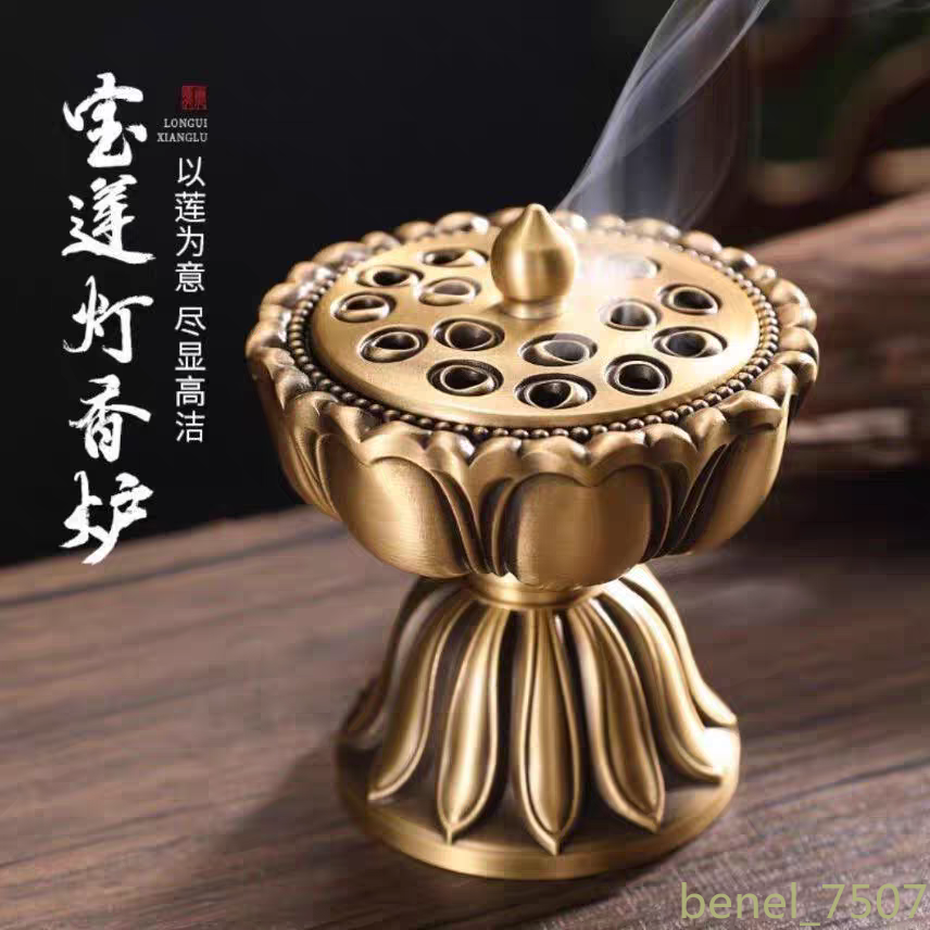 その他 MOTIVE x NGAP INCENSE CHAMBER A BATHING APE BAPE x NBHD GENERAL INCENSE CHAMBER