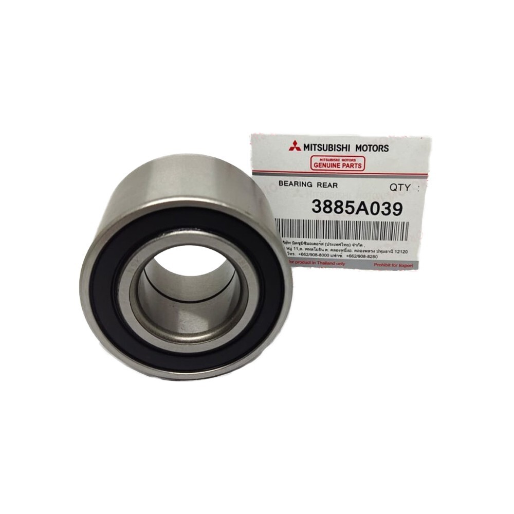 reason様 Front Wheel Bearing For Mitsubishi Mirage 14-17 with ABS 3885A039
