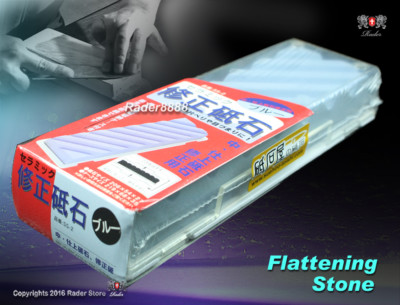 NEW Suehiro Japanese Flattening Stone Touch-up Restore Whetstone Kitchenware