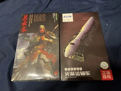 2 Micro World World, 3-D Model Kits Scale 1:12 Warrior, And Rocket Transporter