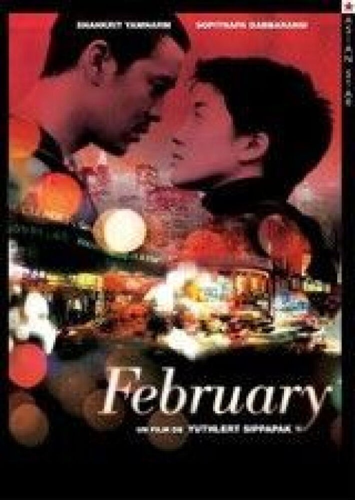 February [FR Import] Neuf Sous Blister Fox Pathe Europa New