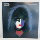Kiss Paul Stanley 12" Black Vinyl LP 1978 Casablanca Japan Import Rock Vintage