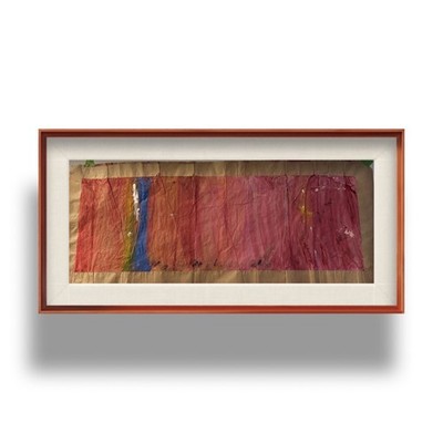  Blue Line, Red Sea  (print)