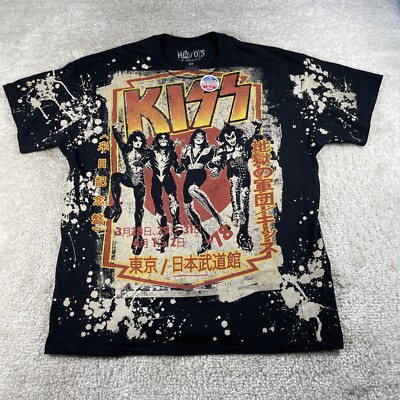 Kiss Liquid Blue Shirt Mens 2X Black Destroyer Paint Splatter All Over Print